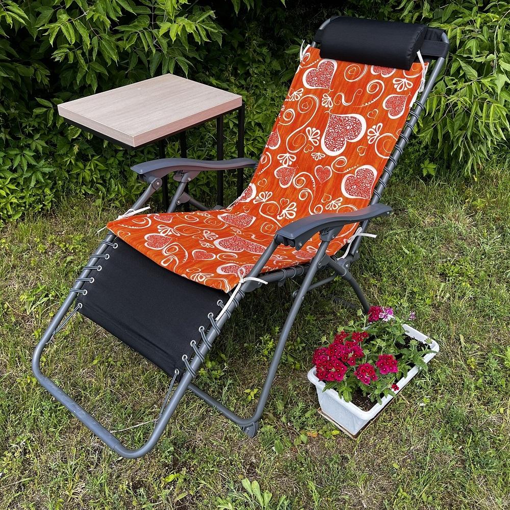 Подушка для садовой мебели "Амур" (тем. оранжевый)