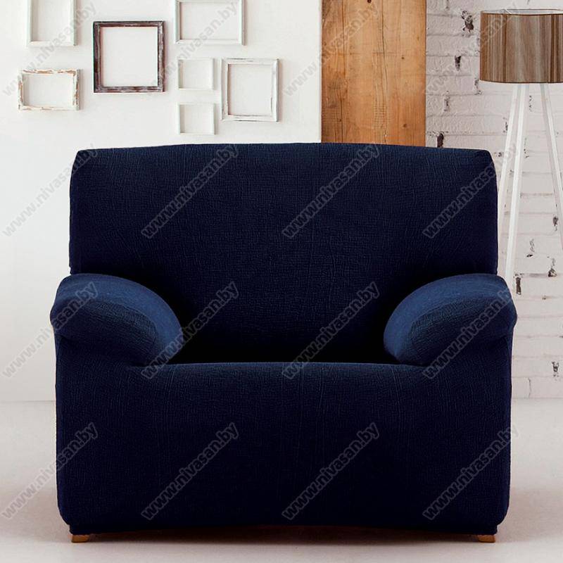 Еврочехол на кресло "Тейде" (синий)