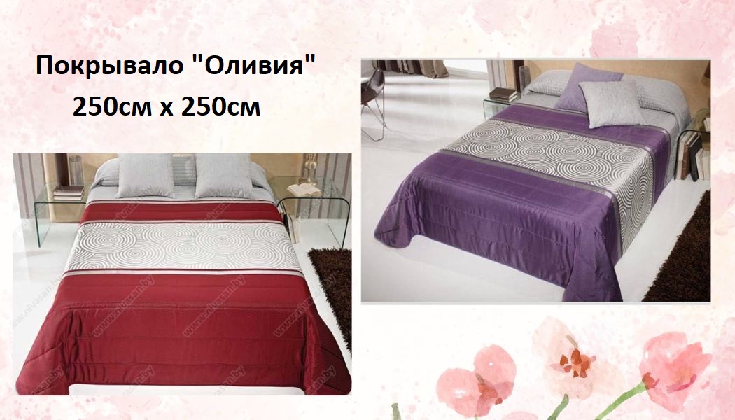 Распродажа! Скидка-50% 